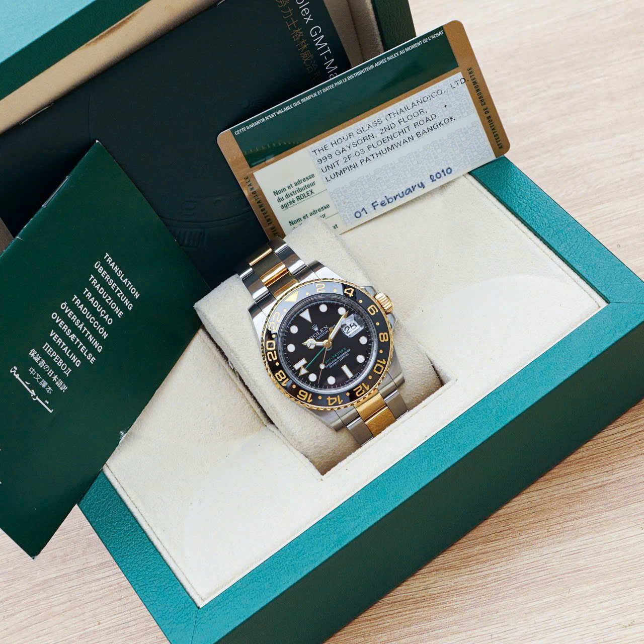 z7723218957040_ecaf26d2dba66bca3bf64f2d29e6b8dc